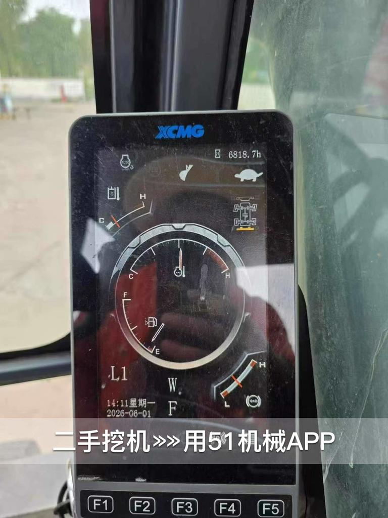 51机械